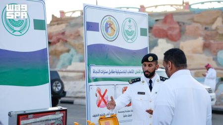 حرس الحدود ينظم فعاليات توعوية باليوم العالمي للوقاية من الغرق