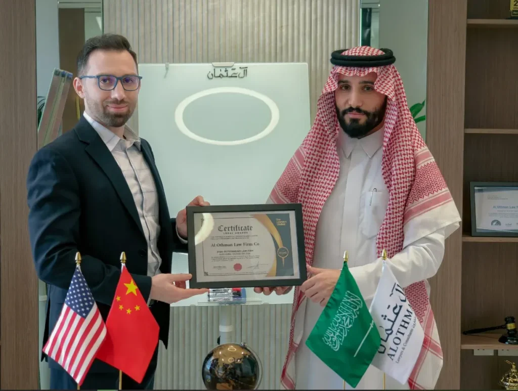 لماذا تحتاج كل شركة سعودية إلى مكتب محاماة موثوق لتحقيق نمو مستدام؟