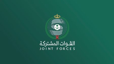 التحالف يعترض صاروخين باليستيين حوثيين فوق الرياض