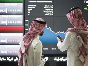 المؤشر السعودي يرتفع إلى 10,392.97 نقطة في التداولات