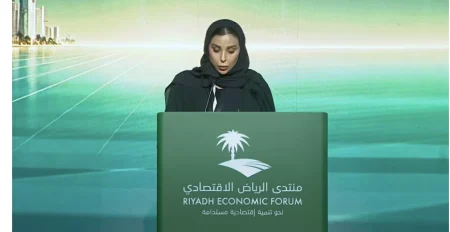 منتدى الرياض الاقتصادي: مستقبل الاقتصاد السعودي في بؤرة الاهتمام