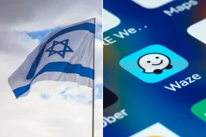 ويز يعود للواجهة بعد تأسيسه من وحدة تجسس إسرائيلية