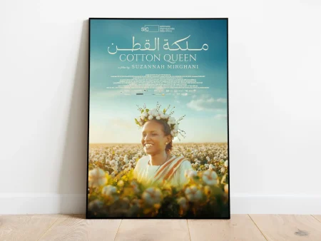 فيلم “ملكة القطن” السوداني يتألق في مهرجان وجدة