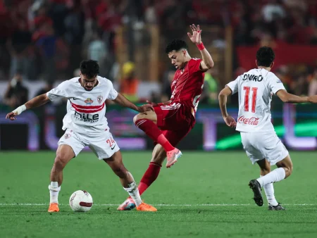 ديربي القاهرة: جماهير الزمالك والأهلي تستعد للمواجهة المرتقبة
